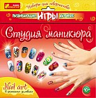 Студия маникюра «Мисс Пати»