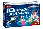 Набор «Юный химик»