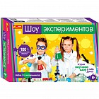 Набор для экспериментов «Шоу экспериментов»