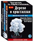 Набор для опытов «Сад пушистых кристаллов», белое