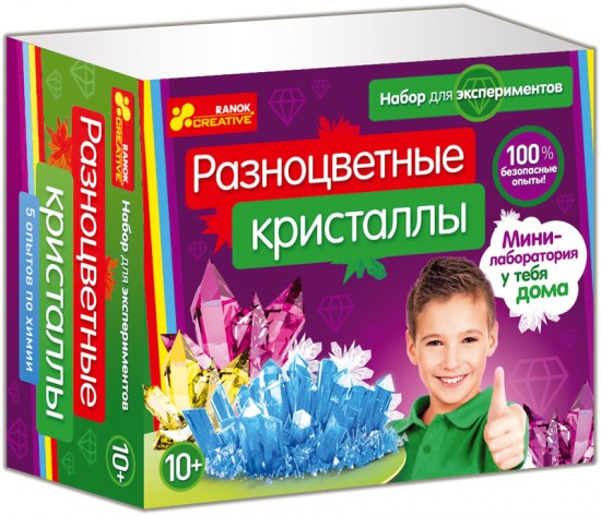 Набор для экспериментов «Разноцветные кристаллы»