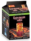 Набор для опытов «Бурлящая лава»