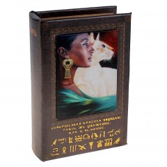 Сейф-книга «Нефертити»