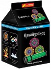 Набор для опытов «Калейдоскоп»