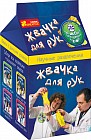 Научно-познавательный набор «Жвачка для рук»