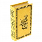 Сейф-книга дерево «Очарование роз» кожа с тиснением, 21 х 13 х 5 см