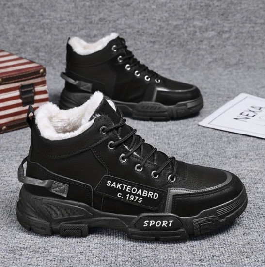 Ботинки мужские