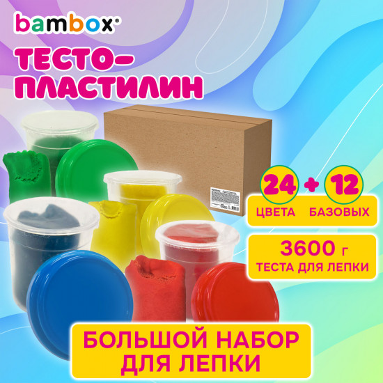 Тесто-пластилин для лепки супер пластичное