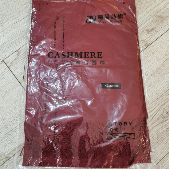 Палантин кашемировый однотонный с бахромой