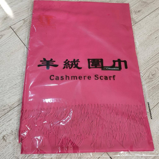 Палантин кашемировый однотонный с бахромой