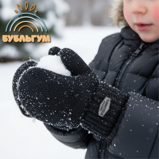 Варежки детские