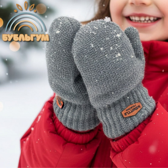 Варежки детские
