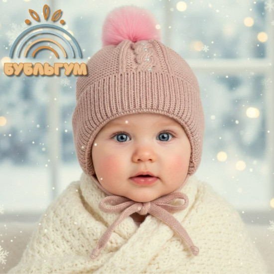 Зимняя детская шапка для новорожденных