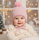 розовая клетка