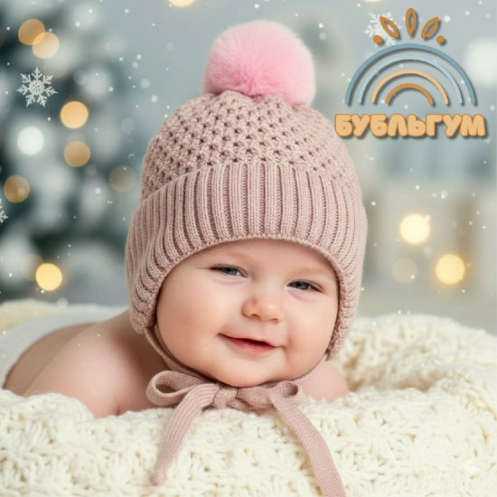 Зимняя детская шапка для новорожденных