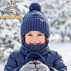 темно- синий