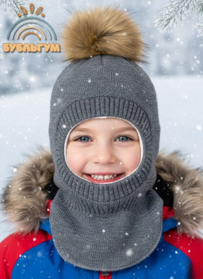 Шапка-шлем зимняя детская