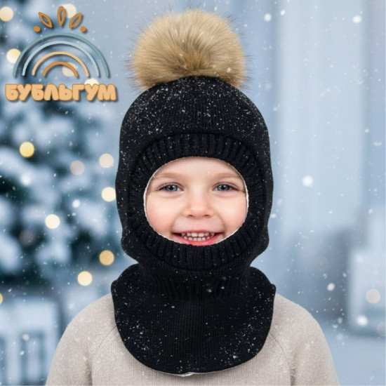 Шапка-шлем зимняя детская