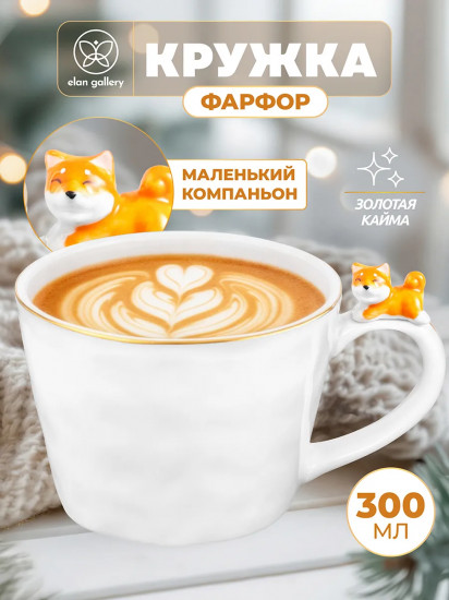 Кружка «Собачка»