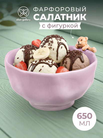 Салатник «Медвежонок»