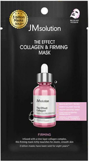 Тканевая маска для лица с коллагеном «The Effect Collagen & Firming Mask»