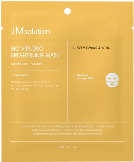 Гидрогелевая маска с ниацинамидом «Bio-Vita Duo Brightening Mask»