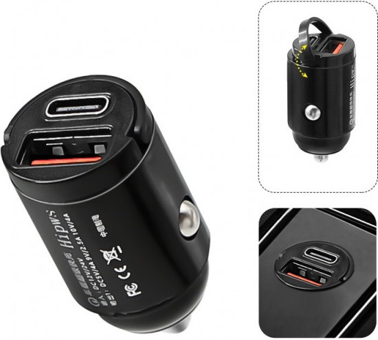 Зарядка-невидимка в прикуриватель для авто