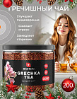 гречишный