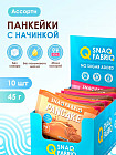 ассорти