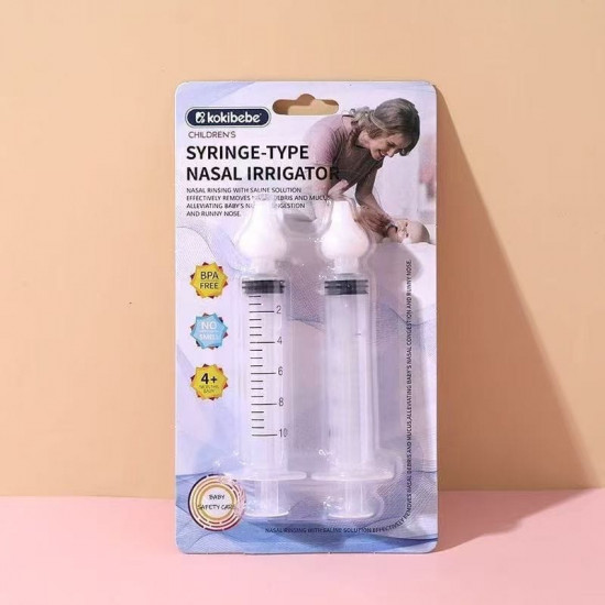 Аспиратор назальный детский