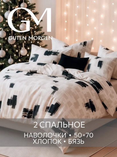 Комплект постельного белья «Missouri»