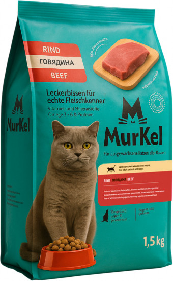 Корм для кошек сухой со вкусом говядины