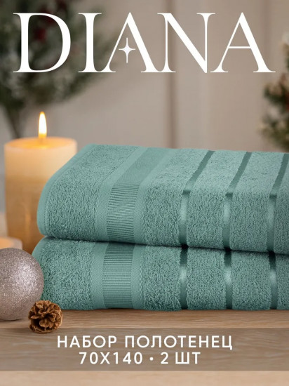 Набор полотенец махровых