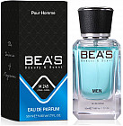 Парфюмированная вода по мотивам Givenchy Blue Label «M245»