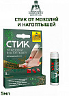 с болеутоляющим действием