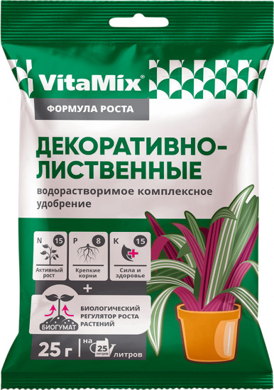 Удобрение для декоративно-лиственных