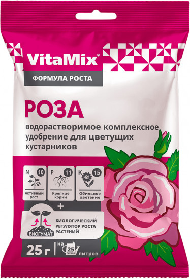 Удобрение для роз