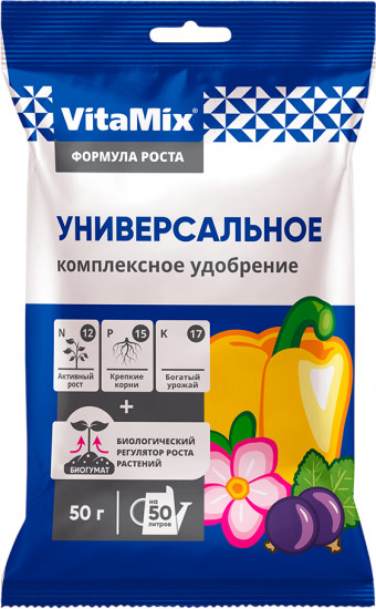 Удобрение универсальное