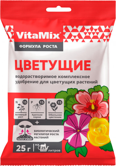 Удобрение для цветущих