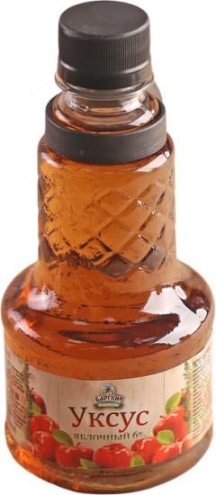 Уксус яблочный 6%