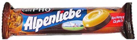 Конфеты карамельные с кофейным вкусом