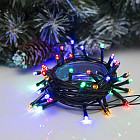 разноцветный