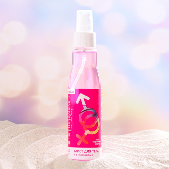 Мист для тела с феромонами «Formula Sexy №3»