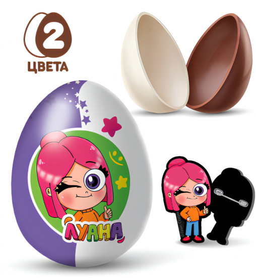 Яйцо шоколадное с сюрпризом «Луана»