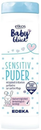 Детская присыпка Baby Glück «Sensitiv»