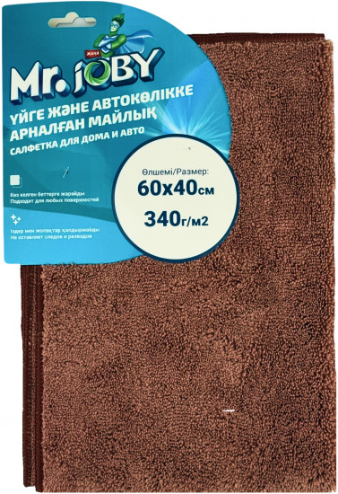 Тряпка для дома и авто