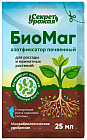 Удобрение «БиоМаг»