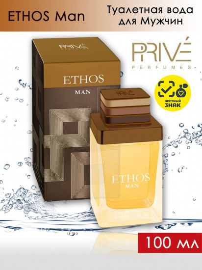 Туалетная вода «Ethos»