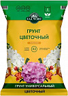 Грунт цветочный