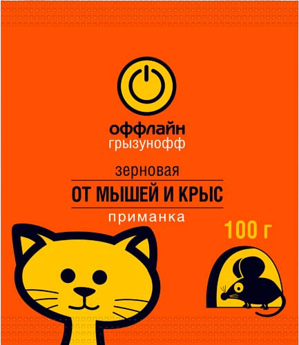 Приманка зерновая от грызунов «Грызунофф»